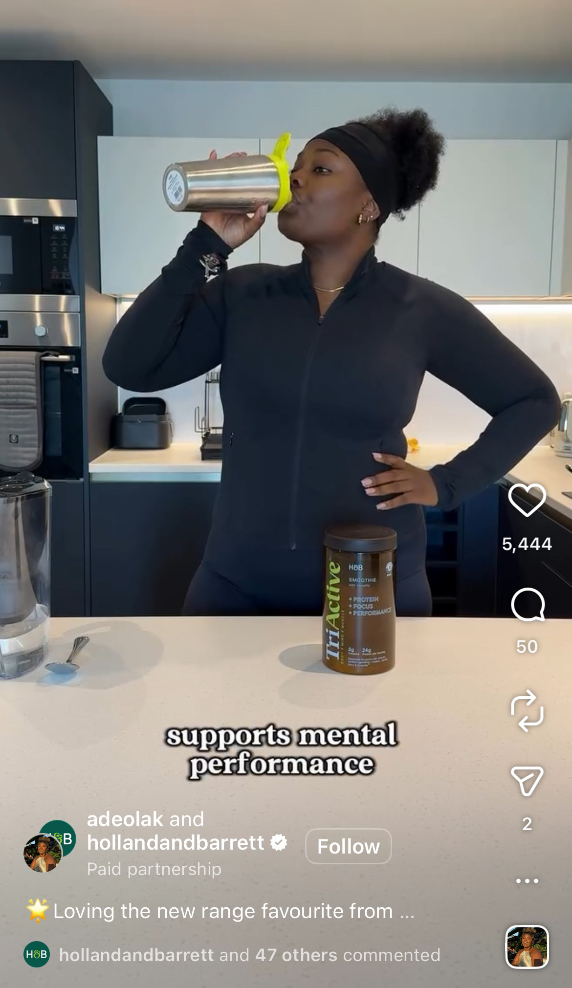 Female influence tiktok screenshot