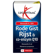 Rode Gist Rijst categorie product voorbeeld