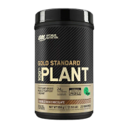 Vegan Sports Nutrition category product example