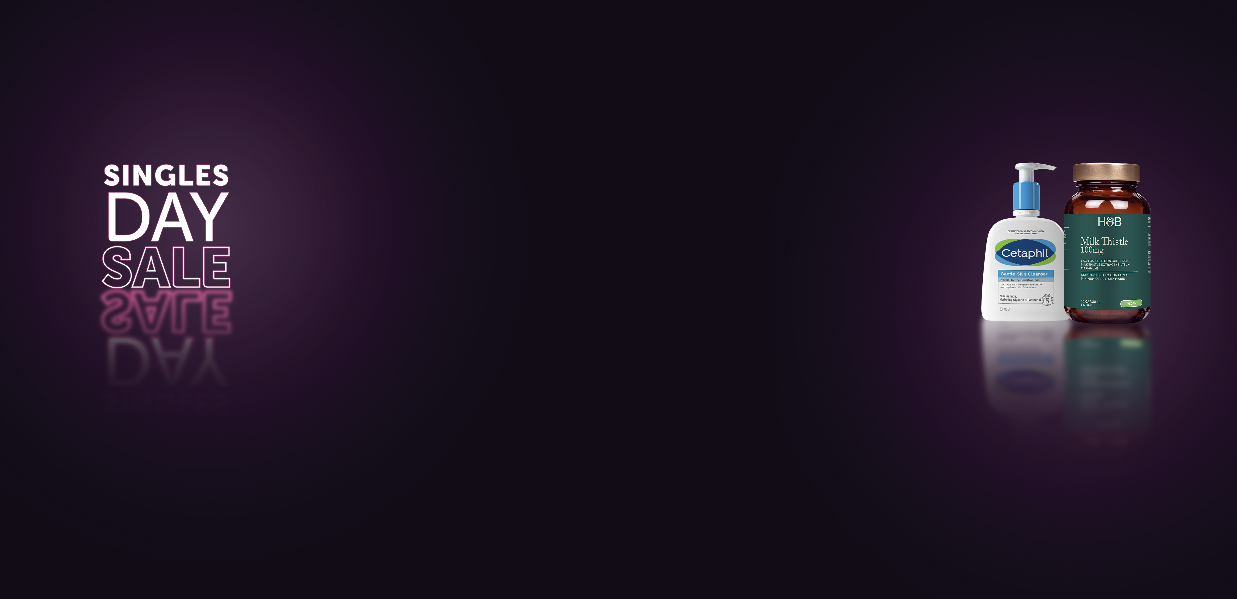 Singles Day Desktop Hero Banner v2 2 skus